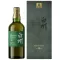 Hakushu 18 Year Old Peated Malt 100th Anniversary Japanese Whisky 700ml
