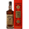Jack Daniel's Gold No. 27 Gold Year Of The Tiger Chinese New Year