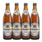 Weihenstephaner Hefeweissbier Alcohol-Free Wheat Beer 500ml