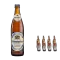Weihenstephaner Hefeweissbier Alcohol-Free Wheat Beer 500ml