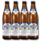 Maisel's Alcohol-Free Wheat Beer 500ml