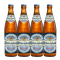 Weihenstephaner Original Helles Lager Alcohol-Free Beer 500ml