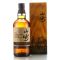 Yamazaki Limited Edition 2022 Single Malt Whisky