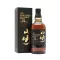 Yamazaki 18 Year Old Single Malt Japanese Whisky 700mL @ 43% abv