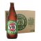 Victoria Bitter Longneck VB Beer Case 12 x 750mL Bottles