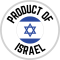 Product of Israel