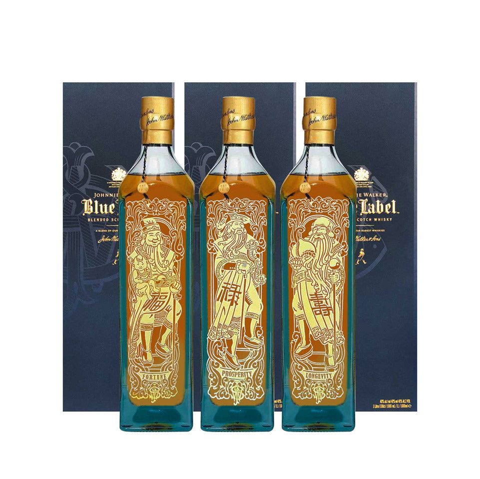 Johnnie Walker Blue Label 3 Gods Collection Fu Lu Shou (Fortune, Prosperity & Longevity) Blended Scotch Whisky 3 x 1L